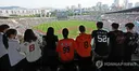 "누가 이기든 내 알 바 아니라 너무 좋아"