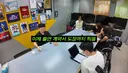 김선태 kbs방송 출연 이유