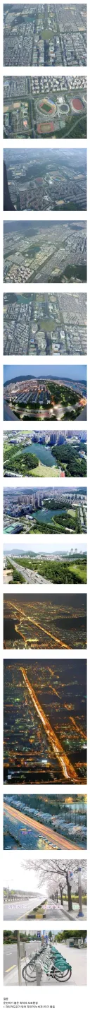 우리나라 최초의 계획도시로 지어졌다는 창원시의 항공뷰