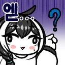 라오) 수요일이랑 토요일은 예약 거의 끝나가네