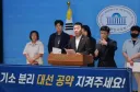 신천지가 이만희 걱정하는 게 왜이리 웃기죠