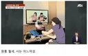 월세 원룸사는 여성.. 고기구워먹다 봉변 ㄷㄷㄷㄷ
