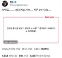 중소에는 ㄹㅇ 제빙기가 없나요?