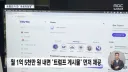 어처구니 없는 미국 근황 ㄷㄷ ㄷㄷ ㄷㄷ ㄷㄷ.jpg