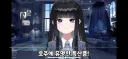 버튜버) 의외로 루리웹 최적화 인재(?)