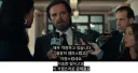 [MCU] 버키 병장의 파멸적인 신체 간극