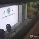 [속보] 신천지 “민주당 관심없다..개입설’ 법적조치”