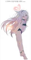 씹덕 굿즈 한번도 안 사봤는데 이거 씹덕같아 보임?