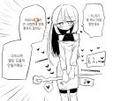 무조건 통하는 즉사마법