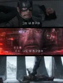 mcu)시빌워의 가장 큰 문제점