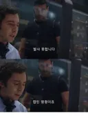 MCU)캡틴 VS 아이어맨 신뢰도 배틀