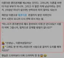 의뢰인이 이혼 후 변호사를 다시 찾은 이유