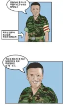 결코 내가 주말 당직이라서 그런거 아니다