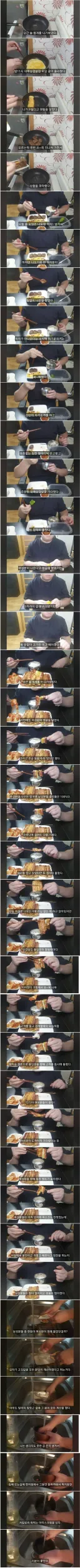 당근 번개모임 현실판