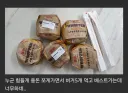 베스트 힘들게 가는 방법