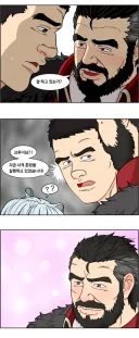 소전)스토리에서 후방에서 꿀 빠러 온건데...