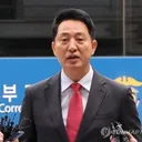 [속보] 법원 '오세훈, 공직자격 상실형 선고 불가피'
