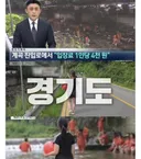 입장료 받는 계곡