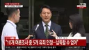 오세훈 납득할수없어ㅋㅋ