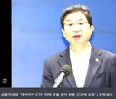 '서학개미' 다시 미국행..이달 4조원 넘게 순매수 (feat 도박에 미친 민족)