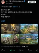 랑그릿사 신작 근황