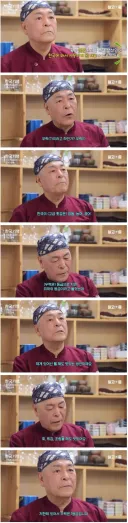 일식 40년 장인이 1등급으로 꼽는 한국 생선