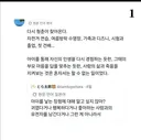아이를 낳는 것의 장점