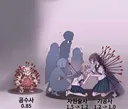오늘 밸런스 패치 인벤 한짤 요약.jpg