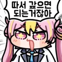 주식)오늘 주식하는 사람들 표정