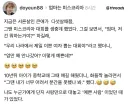 미스코리아보다 예쁜 엄마.jpg