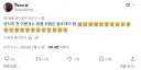 MCU) 배우 본인도 인정하는 샹치의 억까요소