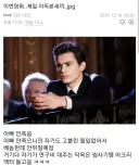 (MCU)노웨이홈에서 이득본거 같지만 사실 아닌 인물