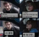 "안녕하세요. 전 해리포터 팬입니다."