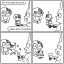 우리아기는 언제부터 걸어다닐까?
