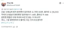 무라타 원펀맨 연재하면서 현타 씨게 온듯