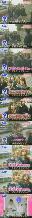 옛날 일본의 고딩엄빠 예능.jpg