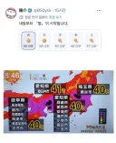 일본 드디어 폭염 시작