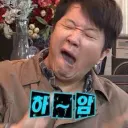 '어떻게 만든 서울시장인데…' 국힘, 吳 공직상실형에 당혹