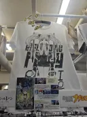 우왕 어머니 굿즈