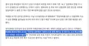 '유시민의 힘'.민주, 검찰 보완수사권 전면 폐지키로