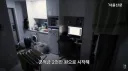 군적금 2천만원으로 3억 벌어..