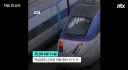 거를 타선이 없는 진상 70대, 100만원 벌금형 받은 이유.