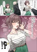 @) 성욕 관리도 선생의 의무