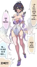 (젠레스)레미엘 할망구 옷을 입은 벨