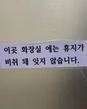 얼레벌레 돌아가는 세상
