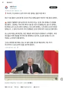 러시아 너무 무시하지 마셈