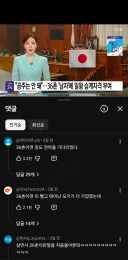 우리도 왕이 될 수 있다