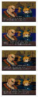 '대머리'가 칭찬인 나라도 있다고? 그거 참 신기하구만.jpg