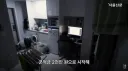 군적금 2천에서 3억.jpe