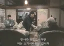 상대와 명함 주고박을때 조심해야하는 사항